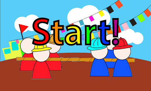 Download 영차영차 줄다리기 APK for PC