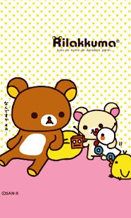 Rilakkuma LiveWallpaper 5