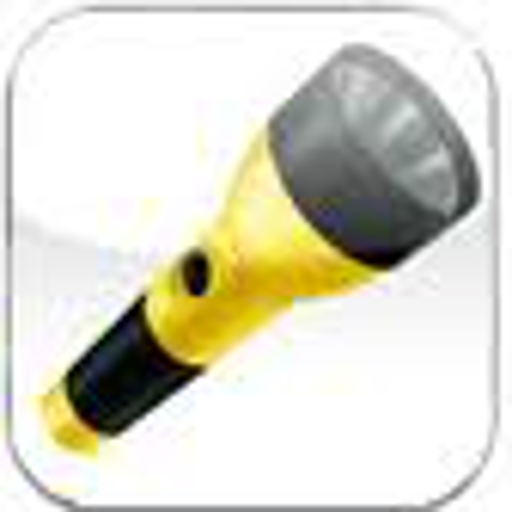 【免費工具App】FlashLight!-APP點子