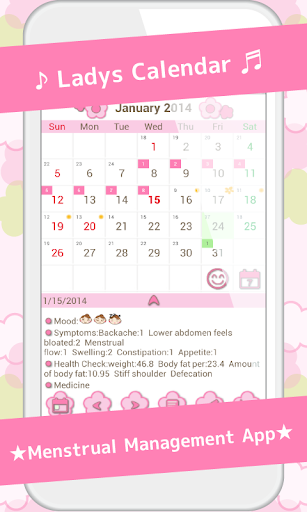 LadysCalendar Free Period