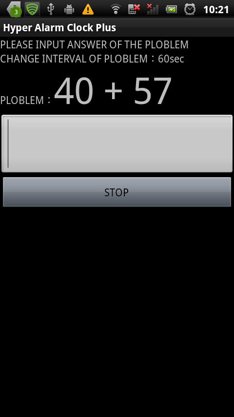 Hyper Alarm Clock Plus Screen 3
