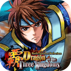 Dragon of the 3 Kingdoms.apk 2.0
