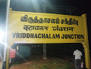 Virudhachalam Railway Junction