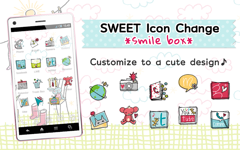 SWEET Icon Change *smilebox* Screen 1