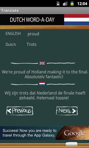 Learn Dutch