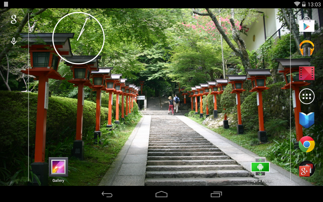 Image 2 Wallpaper Android Apps On Google Play