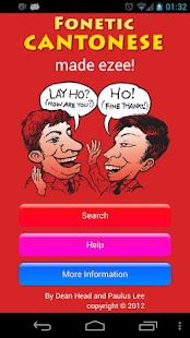 How to install Fonetic Cantonese translator 2.5 unlimited apk for android