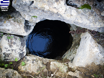 Smart-Kalamos, Smart-Islands poster 14