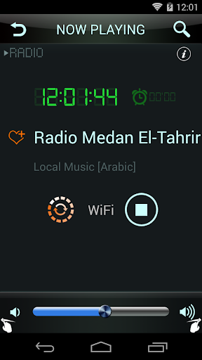 【免費音樂App】Radio Egypt-APP點子