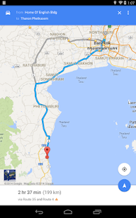 Hua Hin D+Plus Guide Screenshots 7