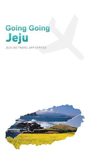 Going Going Jeju_zh-TW