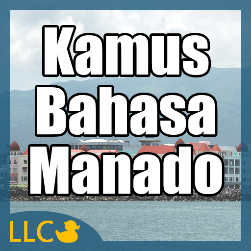 Kamus Bahasa Manado LOGO-APP點子