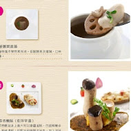 陶板屋和風創作料理(斗六民生南店)