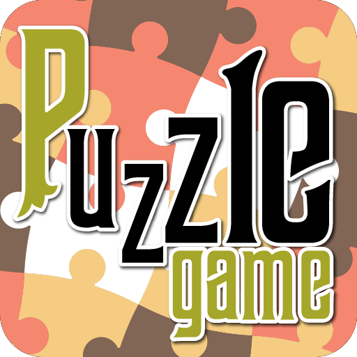 PuzzleGame 解謎 App LOGO-APP開箱王