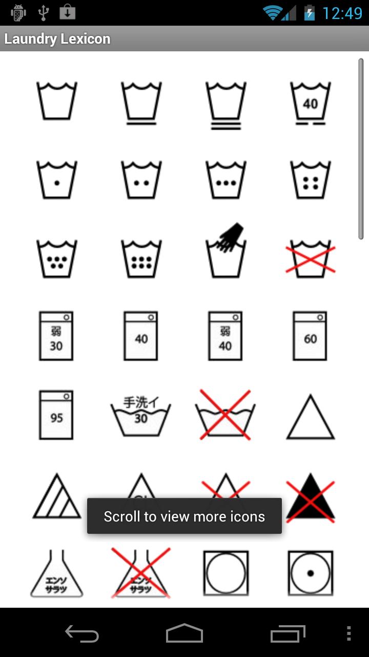 Laundry Time Screen 2