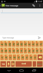 How to install ArcKeyboard Punjabi - ਪੰਜਾਬੀ lastet apk for bluestacks