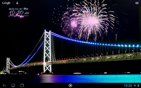 download 3rd Fireworks[Trial24] free