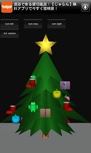 Free Download Decoration Tree Free APK for Android