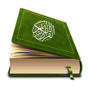 الباحث القرآني
