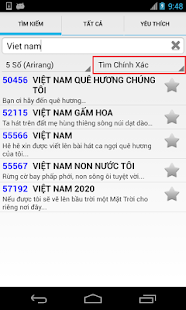 How to mod Karaoke Vietnam (Có Lời) patch 3.13 apk for pc
