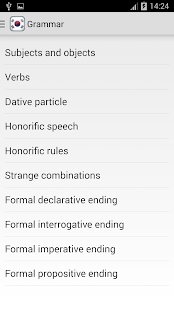 download Learn Korean For Free free