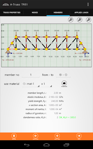 免費下載生產應用APP|A-Truss app開箱文|APP開箱王