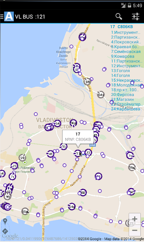 76 Автобус владивосток онлайн карта