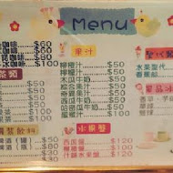 東一排骨總店