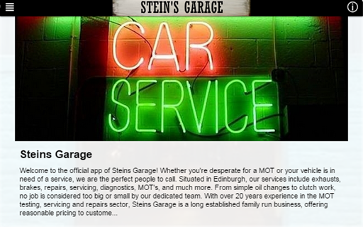 【免費商業App】Steins Garage-APP點子