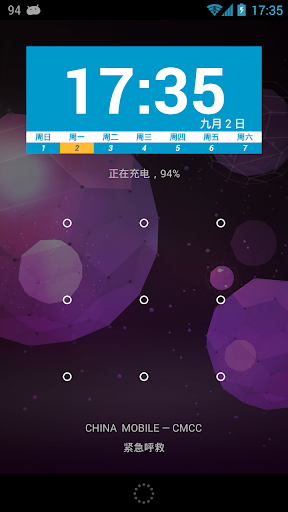 【免費工具App】WeekWidget-APP點子