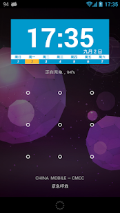 Lastest WeekWidget APK