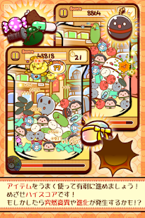 How to mod TamaTamaLabo Puzzle 1.7 apk for android