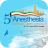 5th Anesthesia Conference mobile app icon