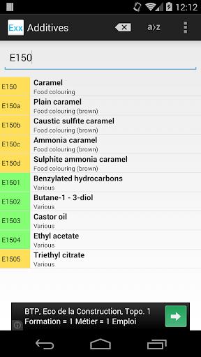 【免費健康App】Food Additives-APP點子