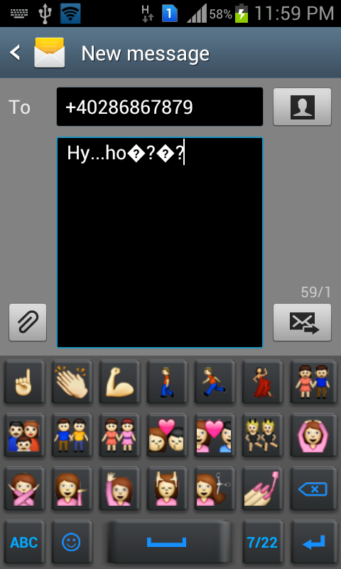 Emoji Keyboard - screenshot