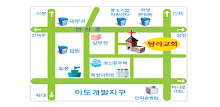 탐라교회 APK