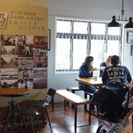 亞尼克夢想村 陽明山店