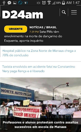 【免費新聞App】Jornal do Brasil-APP點子