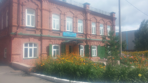 Музей истории СКГУ