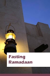 How to mod Fasting in Islam 1.3 unlimited apk for pc