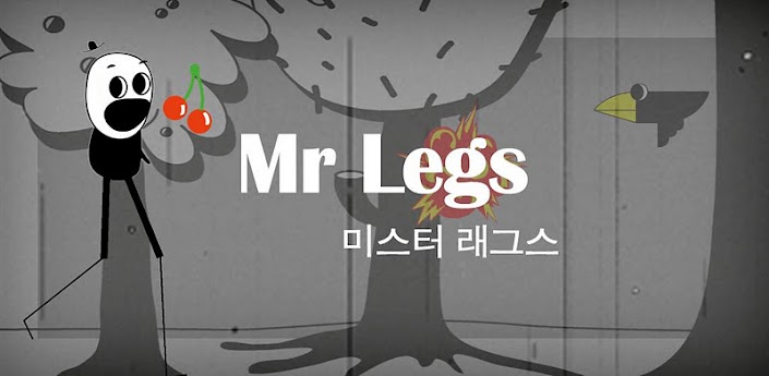 Mr Legs