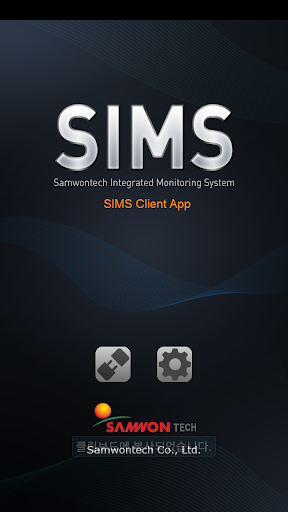S.I.M.S Client