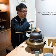 平安京茶事