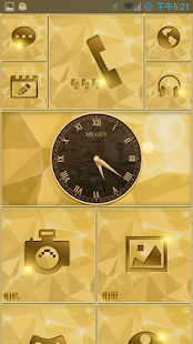 LexunHome(fake wp8.1) - screenshot thumbnail