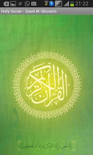 【免費音樂App】Saud Al-Shuraim The Holy Quran-APP點子