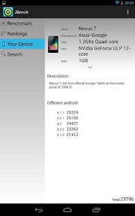 JBench (Donate edition) Screenshots 2