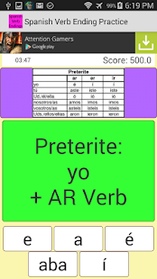 Download Spanish Verb Ending Practice APK