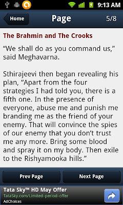 101 HR Interview Questions and Answers 