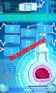 How to mod Brain Lab №51 patch 1.2 apk for pc