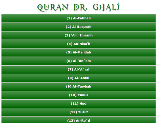 免費下載書籍APP|Quran Dr Ghali app開箱文|APP開箱王